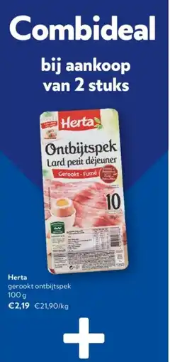 OKay Herta aanbieding