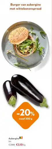 OKay Aubergine aanbieding