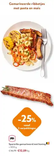 OKay Spareribs gemarineerd met honing aanbieding