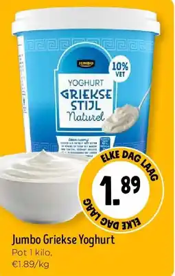 Jumbo Jumbo Griekse Yoghurt aanbieding