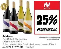 Jumbo Kein Geluk aanbieding