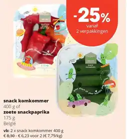 Spar snack komkommer 400 g aanbieding