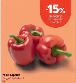Spar rode paprika aanbieding