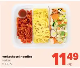 Spar wokschotel noodles varken aanbieding