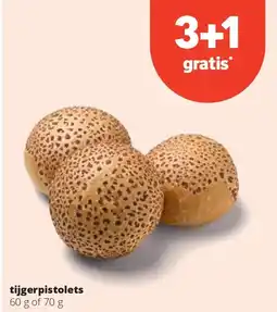 Spar tijgerpistolets aanbieding