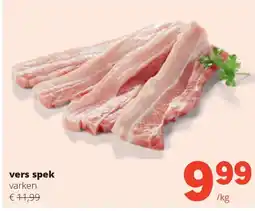 Spar vers spek varken aanbieding