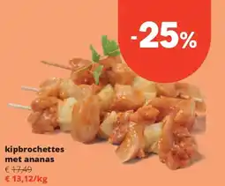 Spar kipbrochettes met ananas aanbieding