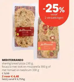 Spar MEDITERRANEO sharing bread pizza 230 g aanbieding