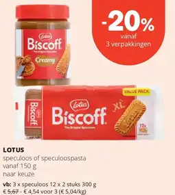 Spar LOTUS speculoos aanbieding