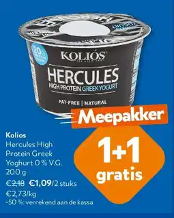 OKay Kolios Hercules High Protein Greek aanbieding