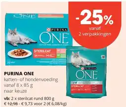 Spar PURINA ONE katten- of hondenvoeding vanaf 8 x 85 g aanbieding
