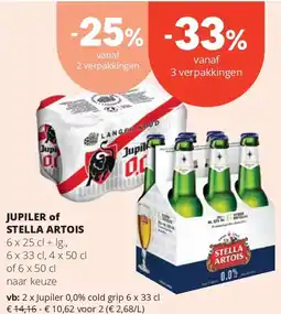 Spar JUPILER of STELLA ARTOIS aanbieding