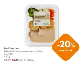 OKay Boni Selection kalkoenfilet in peperroomsaus, rösti en groenten 450 g aanbieding