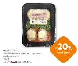 OKay Boni Selection vogelnestje in tomatensaus, boontjes en aardappelpuree 450 g aanbieding
