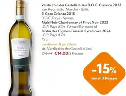OKay Verdicchio dei Castelli di Jesi D.O.C. Classico 2023 aanbieding