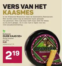 Ekoplaza Bastiaansen oude kaas 50+ aanbieding