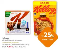 OKay Kellogg's aanbieding