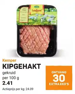 Ekoplaza Kemper Kipgehakt aanbieding