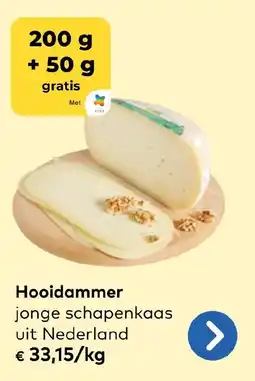 Bio Planet Hooidammer aanbieding