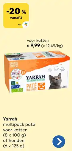 Bio Planet Yarrah voor katten aanbieding