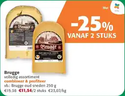Comarkt Brugge aanbieding