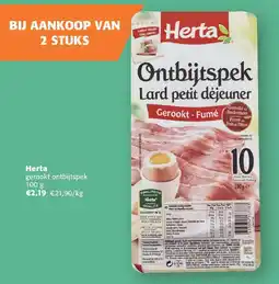 Comarkt Herta aanbieding