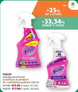 Comarkt Vanish aanbieding
