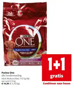 Colruyt Purina One aanbieding