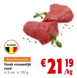 Colruyt Steak vrouwelijk rund aanbieding