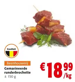 Colruyt Gemarineerde runderbrochette aanbieding