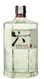 Colruyt Roku Gin aanbieding