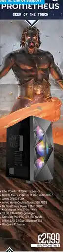 CompuDeals Geforce rtx prometheus ITPCPROMETHV3 aanbieding