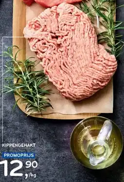 Alvo Kippengehakt aanbieding