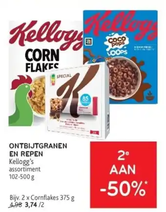 Alvo Kellogg's Ontbijtgranen en Repen aanbieding