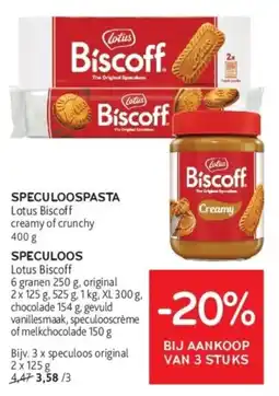 Alvo Lotus Biscoff aanbieding