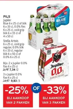 Alvo Jupiler en Stella Artois Pils aanbieding