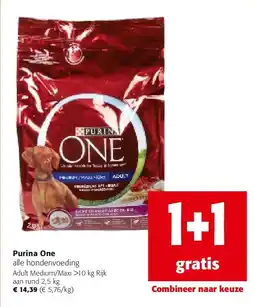 Colruyt Purina One alle hondenvoeding Adult Medium/Maxi >10 kg Rijk aan rund 2,5 kg aanbieding