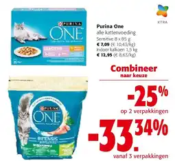 Colruyt Sensitive 8 x 85 g aanbieding