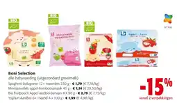 Colruyt Spaghetti bolognese 12+ maanden 230 g aanbieding