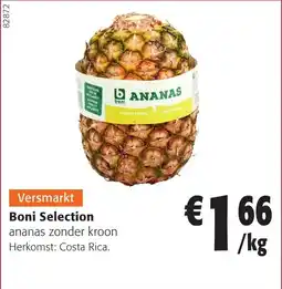 Colruyt Boni Selection Ananas Zonder Kroon aanbieding
