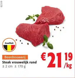 Colruyt Steak vrouwelijk rund aanbieding