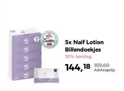 Plein.nl 5x Naif Lotion Billendoekjes aanbieding