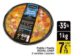 Cora Paëlla / Paella Rroyal Chef aanbieding