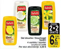 Cora Gel douche Douchegel Tahiti aanbieding