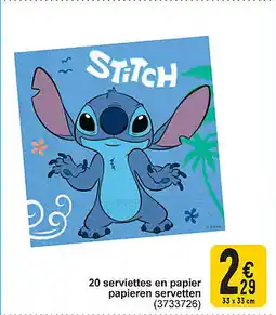 Cora 20 serviettes en papier papieren servetten aanbieding