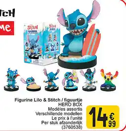 Cora Figurine Lilo & Stitch / figuurtje aanbieding