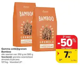 Carrefour Gamma ontbijtgranen Bamboo aanbieding