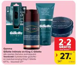 Carrefour Gamma Gillette Intimate en King C Gillette aanbieding