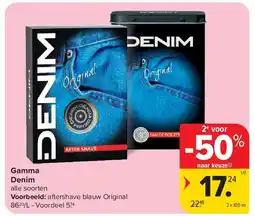Carrefour Gamma Denim aanbieding