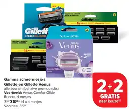 Carrefour Gamma scheermesjes Gillette en Gillette Venus aanbieding